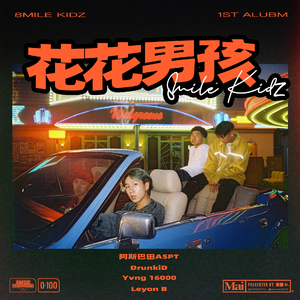 我爱搞52g免费观看完整版
