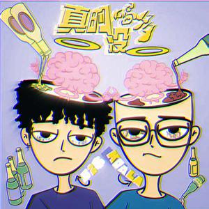 我爱搞52g免费观看完整版
