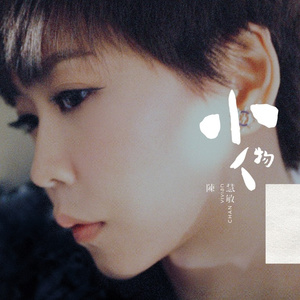 我爱搞52g免费观看完整版
