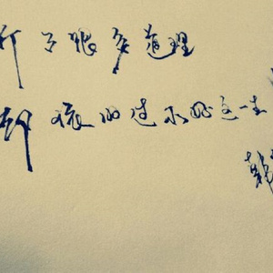 我爱搞52g免费观看完整版
